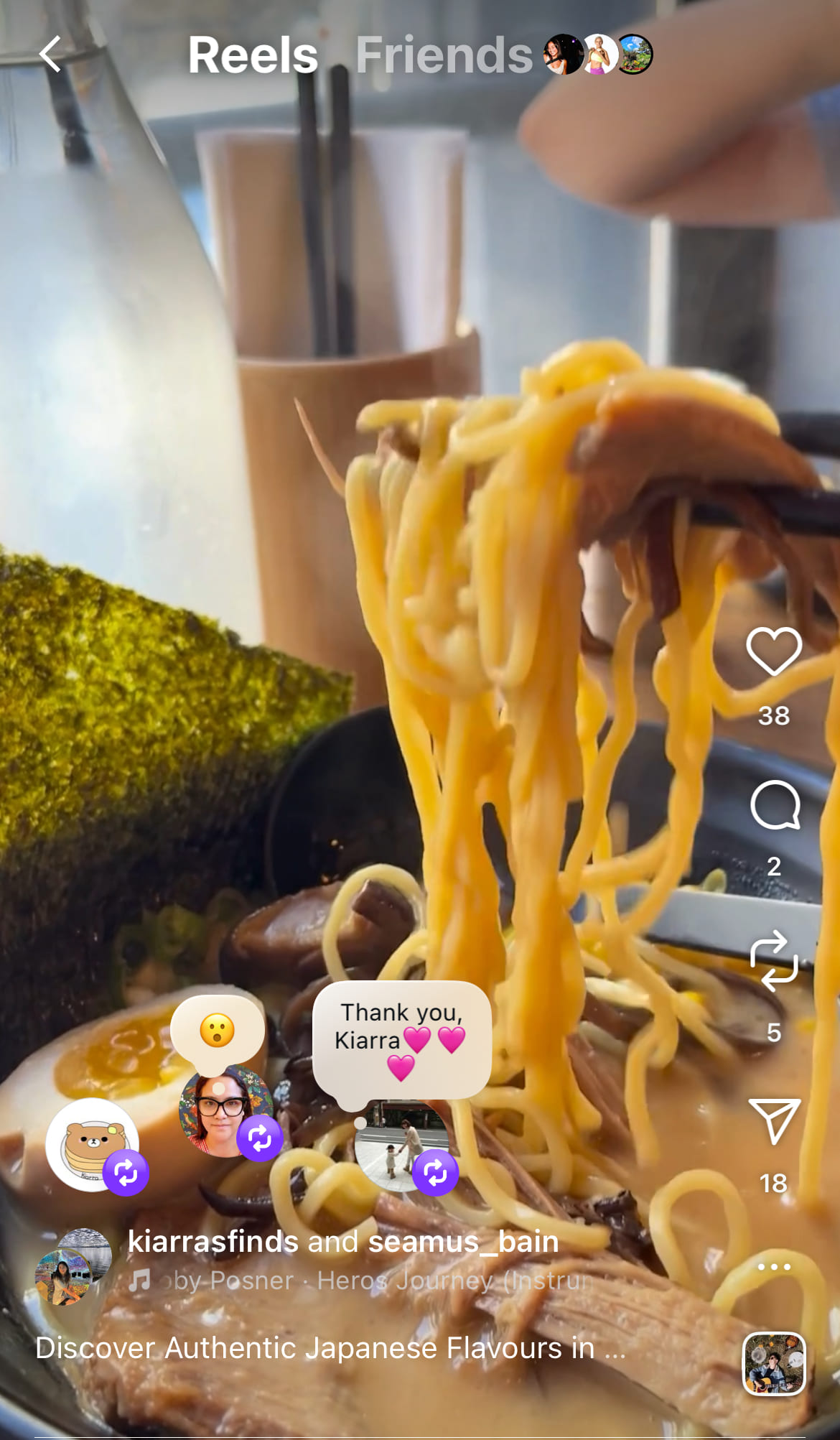 Tsukuyomi Ramen