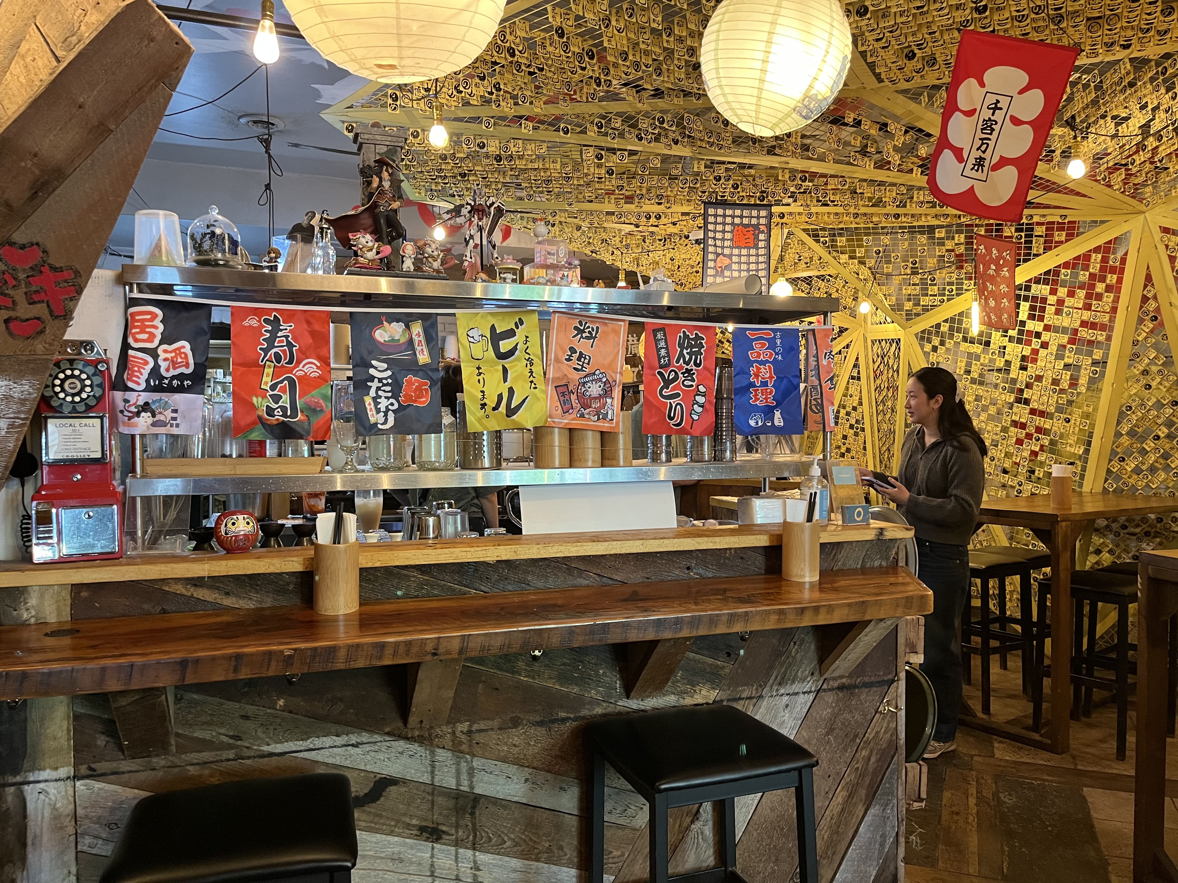 Tsukuyomi Ramen